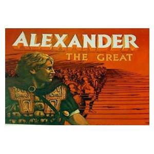 Alexander the great board game box cover